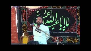 Molana Ishaq Turabi 15 Rajab 2016 Basti Malangaan [upl. by Feenah]