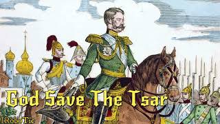 Rare Version »God Save The Tsar« • Russian Imperial Anthem [upl. by Helen]