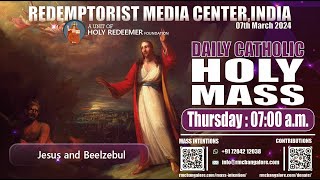 Catholic Holy Mass  7th March 2024 Thursday [upl. by Gamin152]