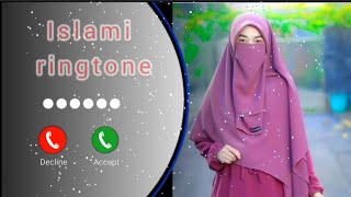 beautiful Islami ringtone female voice new ringtone Pakistan islamicringtone [upl. by Barnaba385]