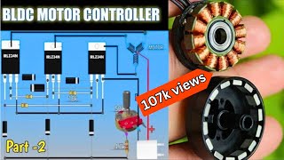 How to make BLDC motor ESC using MOSFEThow to make brushless motor controller at homeHdd motor run [upl. by Euf]