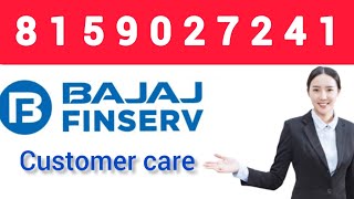 Bajaj Finance Customer Care se Baat kaise Kare 2024  Finance Customer Care Number ✅ [upl. by Henryson234]