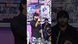 Bhaibandho Madata Nathi  Bechar Thakor  New Live Program 2024  Priyanka Studios Live [upl. by Lacefield]