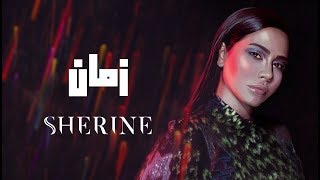 Sherine  Zaman  شيرين  زمان [upl. by Enaed]