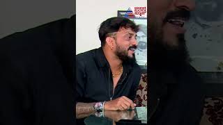 ನನ್ನ ಮಗನ ಟೀಚರ್ ನನ್ಗೆ ನೋಡಿ ಸೈಲೆಂಟ್ ಆದ್ರು  cockroachsudhi kannadareels viralvideo sandalwood [upl. by Sinnelg]