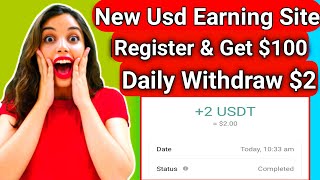 Latest Usdt Investment Website 2024  Usdt Mining Site 2024  Usdt Earning Platform  Earn Usdt [upl. by Eyllib311]