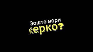 Најчудно животно dejannikolovski6 viralvideoシ humor smea zabava zabavno fyp smeh [upl. by Rudd]