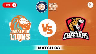 MPL T20 Live Match 8  Jabalpur Lions vs Gwalior Cheetahs  Live Score amp Commentary  SG Sports [upl. by Lein]