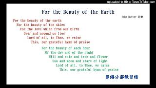 for the beauty of the earth PPP [upl. by Nocaed]