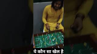 Play New Foosball Game  viralsong trending play song youth vlog mastii [upl. by Stenger28]