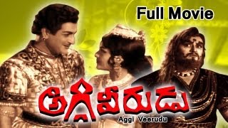 Aggi Veerudu Full Length Telugu Movie [upl. by Zeculon]