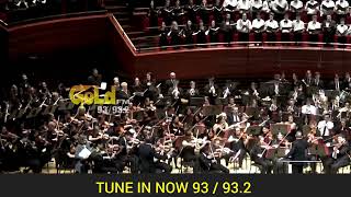 Orchestra surprises conductor Yannick NézetSéguin on his Birthday [upl. by Filip]