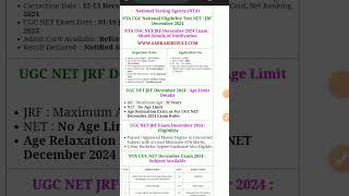 UGC quot NET Exam form start date 191124 [upl. by Cindie]