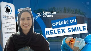 Témoignage de Kaoutar opérée Casablanca Eye Center [upl. by Hakeber]