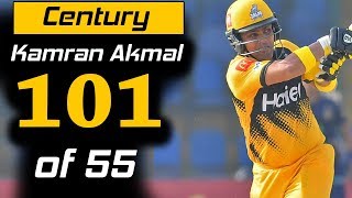 Kamran Akmal Blasting Century in Style  Match 4  HBL PSL 2020MB2 [upl. by Peale]