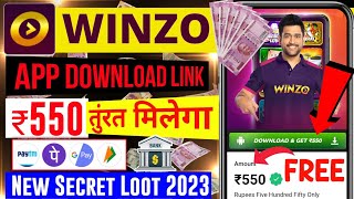 Winzo App Kaise Download Karen  Winzo App Download 2023  Winzo Download Kaise Karen 2023 [upl. by Obmar]