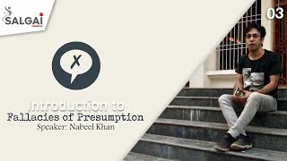 Fallacies of Presumption By Nabeel Khan [upl. by Itin881]