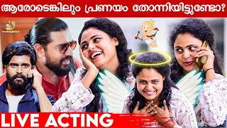 Nivin Pauly Simply Super 🥰 Vincy Aloshious Fun Interview  Nayika Nayakan Kanakam Kaamini Kalaham [upl. by Ronnoc]