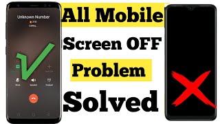 Screen Off During Call  Proximity Sensor Problem Solved  Call Screen Off Problem All Mobile [upl. by Quartus]