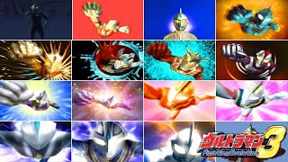 【FE3】ウルトラマン Fighting Evolution 3 全必殺技集 [upl. by Latoye570]