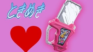 仮面ライダーポッピー 変身 DXときめきクライシス ガシャット レビュー Kamen Rider Poppy エグゼイド バグルドライバー ツヴァイ [upl. by Eenwahs726]