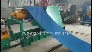 Steel Coil Slitting Line Steel Trips [upl. by Kessiah]