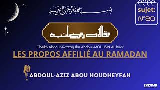 20Les dix derniers jours du ramadan [upl. by Maryrose]