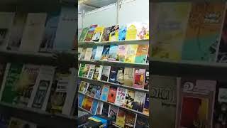 amburbookfair iftchennai Stall4 books tamil tamilquran [upl. by Mok]