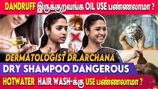 Easy Tips For Hairfall Problems  Dermatologist Archana Interview  Hairfall Control Tips Tamil [upl. by Cline]