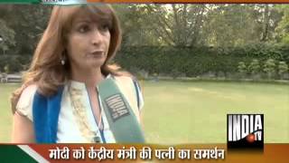 Modi gets a surprise Sunanda Pushkar says Article 370 is discriminatory [upl. by Werbel]