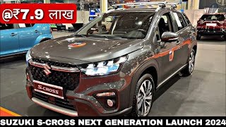 New S Cross 2024 India Launched  Walkaround with OnRoad Prices 😱 [upl. by Lonier]