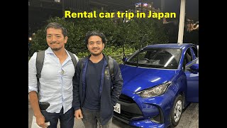 Rental car trip in Japan [upl. by Philis]