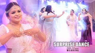 BEST SURPRISE WEDDING DANCE  2024 [upl. by Eerrehc]