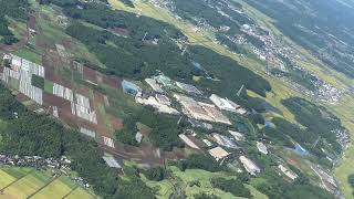 Plane takeoff 🛫 palflight philippineairlines pr433 beautifuljapan naritainternationalairport [upl. by Monk]