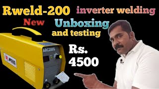 Hindiहिन्दी Best inverter  welding machine unboxing and full testing in Hindi video [upl. by Adlesirg]