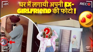 Ex girlfriend ki photo yaha kyu laye ho 😡shockingpranks dailyvlog [upl. by Todhunter737]