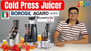 Top 5 Cold Press Juicer in India 2024 🍏Best Cold Press Juicer 2024 🍊 Best Cold Press Juicer for Home [upl. by Christi23]