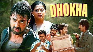 Dhokha हिंदी   Superhit South Action Movie  Hindi Dubbed Movies  Harish Kalyan Aanandhi [upl. by Heti922]