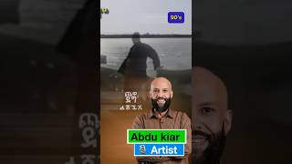 Abdu kiar Merkato sefere ethiopianmusic seifuonebs habesha abdukiar music explore [upl. by Simmons]