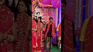 Navratri devi geet ka shutting video Gorakhpur me lover song [upl. by Yruam842]