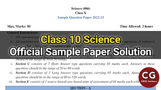 Class 10 Science Official Sample Paper Solution 202223 CBSE [upl. by Enomyar]