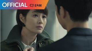 시그널 OST PART 4 김윤아 Kim Yuna  길 THE ROAD MV [upl. by Elmaleh]