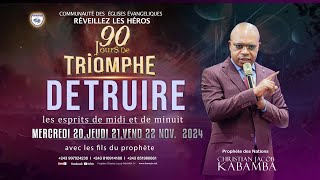 COMBATRE LESPRIT DE MORT CULTE DU VENDREDI 221120204 AVEC LE PROPHETE CHRISTIAN JACOB KABAMBA [upl. by Orji]