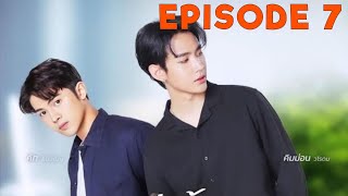 A Secretly Love Episode 7 2024  PREVIEW ENG SUB [upl. by Nnylatsirk]