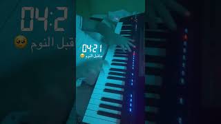 Rai sentimentale موسيقى راي هادئة [upl. by Nierman781]