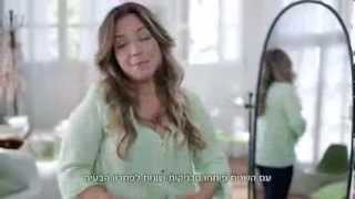 activia techniques for the stomach  אקטיביה טכניקות [upl. by Raffin]