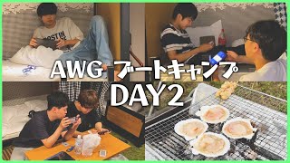 【第五人格】2日目の昼食はBBQ！Namekoも合流してついに全員集合！  DAY2 [upl. by Hume]