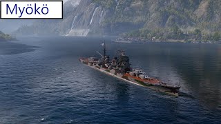 World of Warships mit A 896 Ein UBoote hat gut Tag gesagt GermanDetuschGameplay [upl. by Oirrad]