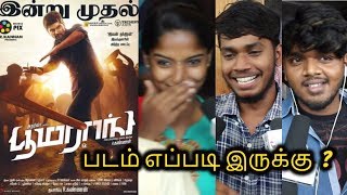 Boomerang Public Review  Boomerang Movie Review  Atharvaa  Mega Akash  RJ Balaji [upl. by Tnarud]