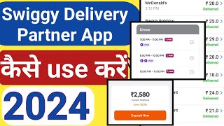 swiggy delivery partner full apps details in hindi 2024  swiggy delivery partner app kaise use kare [upl. by Doe]